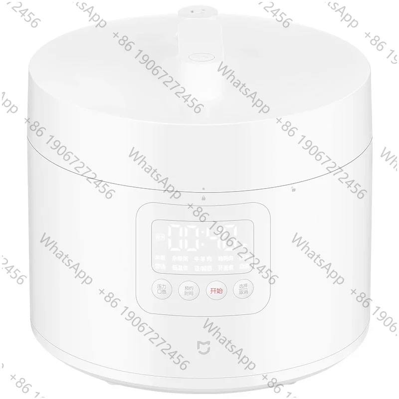 Inner cover sealing O-ring accessories 5L pressure cooker MYL02M