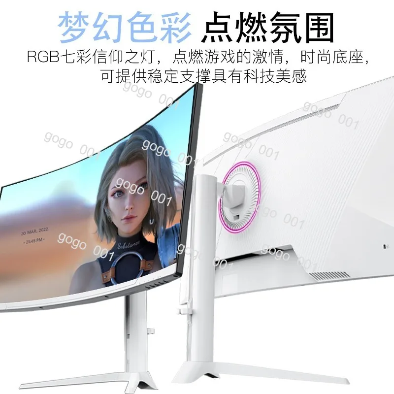 Curved 4K 144Hz Ultrawide Gaming Monitor, 34 38 40 49 Inch Options, 1ms Response  for Immersive Experience