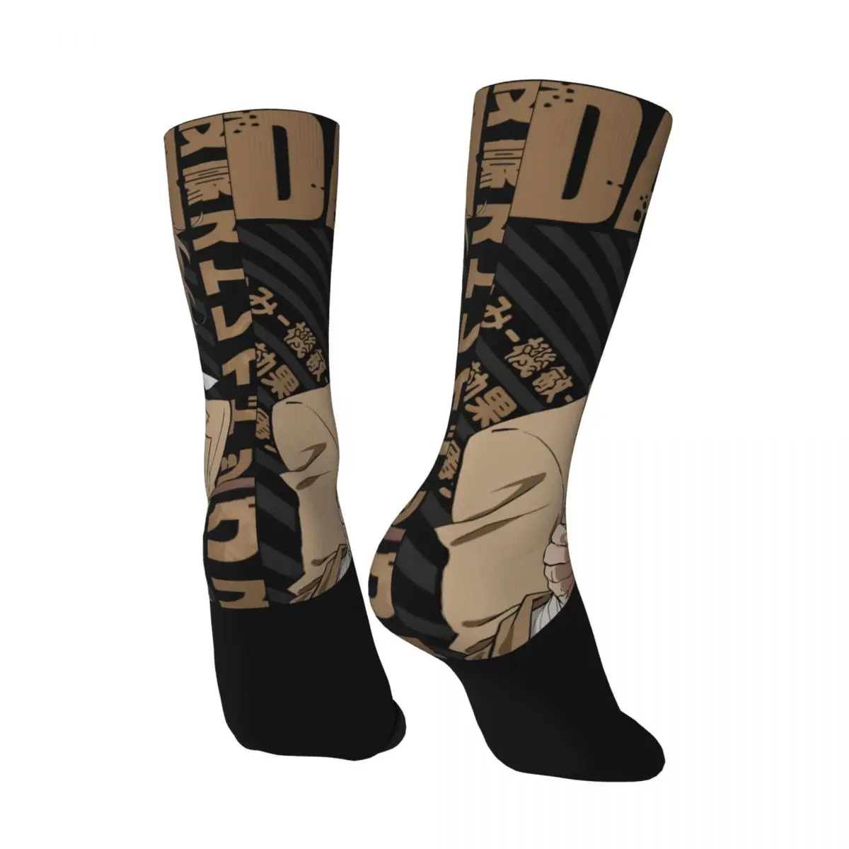 Hip Hop Retro Osamu Dazai Crazy Men's compression Socks Unisex Bungou Stray Dogs Wan Anime Harajuku Pattern Printed Crew Sock