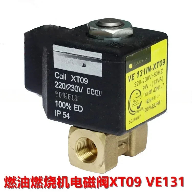 GE*O XT09 VE131 one-point solenoid valve diesel alcohol burner accessories coil spool 220V