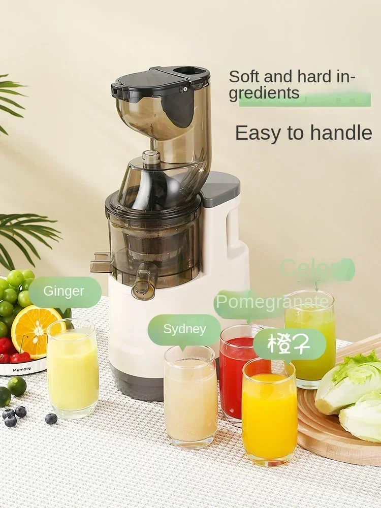 Exprimidor, separación de residuos de jugo, máquina de jugo original de gran diámetro sin cortar y filtrar frutas y verduras 220V