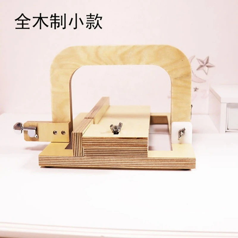 All Wooden Handmade Cold Soap Homemade Soap Cutter Cutting Table Steel Wire Knife Brake Knife Type Soap Cutting Knife