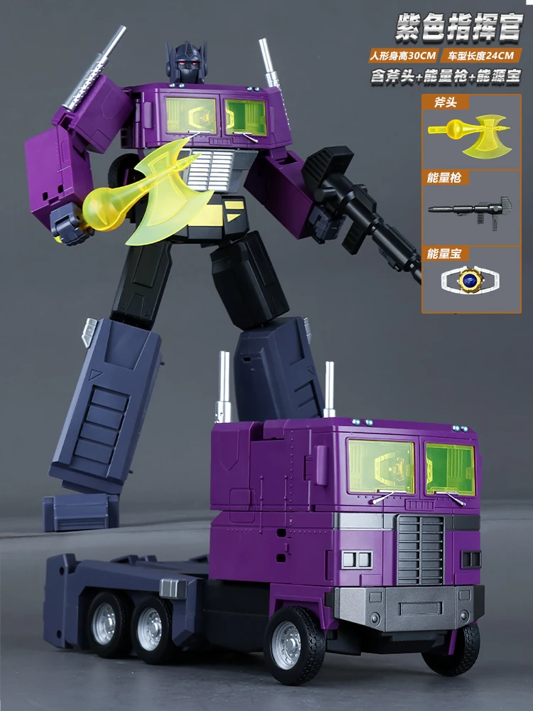 30 CM Transformatie Optimus PrimeCommander T-01T-02 T-03 T-04 G1 Action Figure Garage Kit Model Speelgoed Jongen Gift