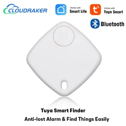 Tuya Mini Anti Lost GPS Tracker Keychain Alarm Smart Wireless Bluetooth-compatible Location Record Tag 2-way Search Key Finder