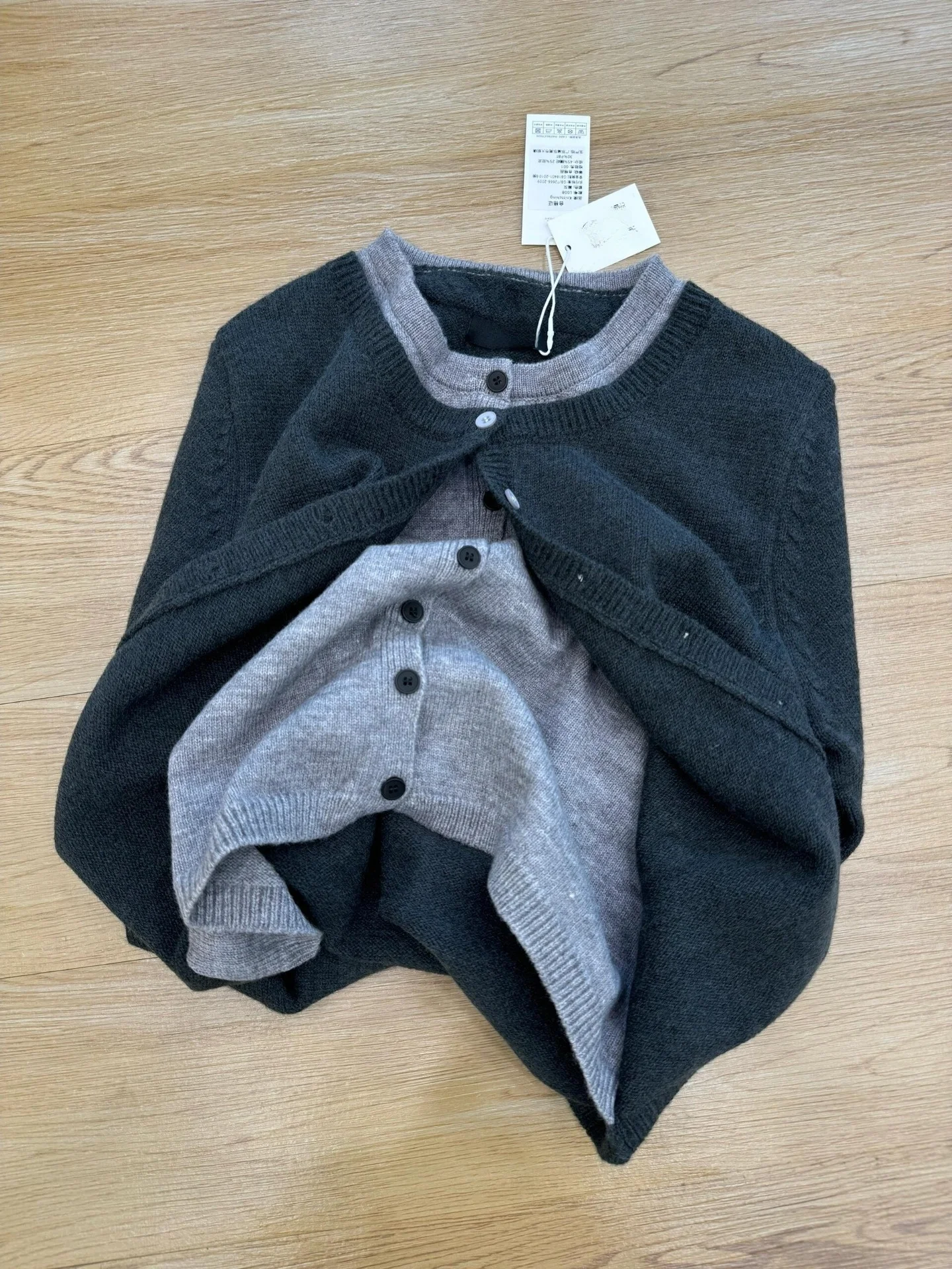 Suéter de Punto is para Mujer, Estilo Nuevo de Otoño Invierno, Color is Oscuro, Sensación de Alta Gama, Top Combinado, Mo...