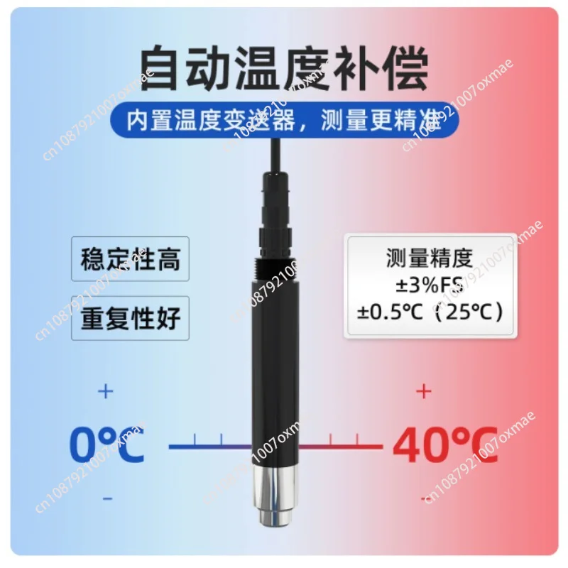 Digital Aquaculture Water DO Sensor Online Optical Dissolved Oxygen Meter