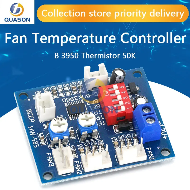 DC 12V 5A PWM PC CPU Fan Temperature Control Speed Controller Module Buzzer High-Temp Alarm NTC B 3950 Thermistor 50K