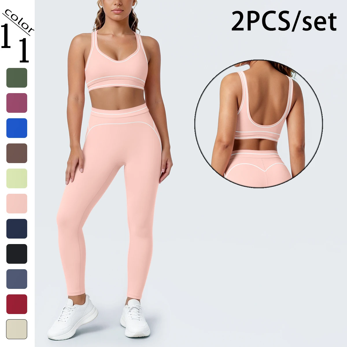 Woman Sexy Yoga Bra with Chest Pad Summer Sports Yoga Set Color Blocking Breathable High Waist Fitness Pants Stripe Yoga Set