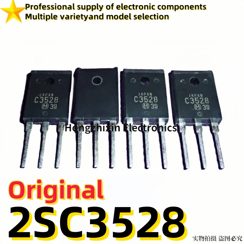 

10PCS Original, brand new 2SC3528 C3528 20A/400V NPN bipolar crystal power transistor TO-3PF