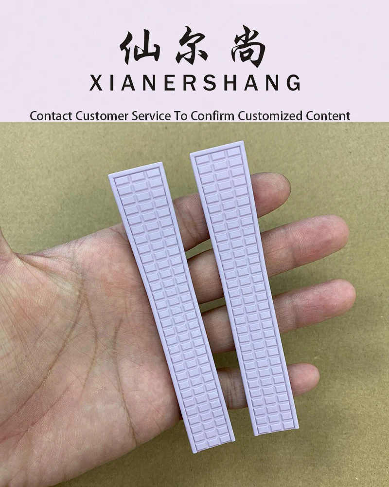 XIANERSHANG Women Custom P-atek P-hilippe Aquanaut 5068R Original Style Watchbands 19MM×16MM Flat Interface Fluororubber Strap