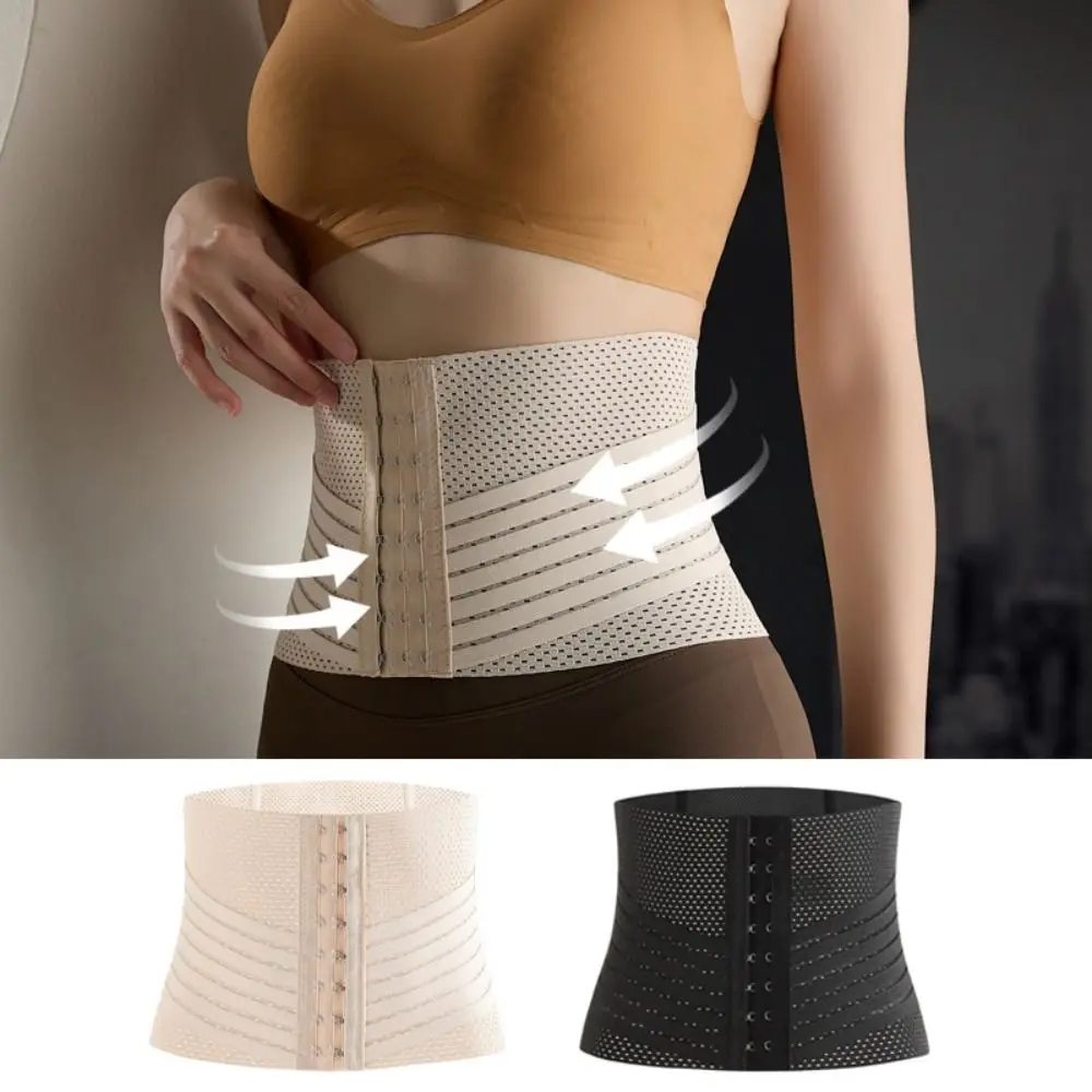 

Seamless Slimming Shapewear Ultrathin Tight Waist Trainer Belly Contracting Tummy Control Women Girdle Belt Shape Control