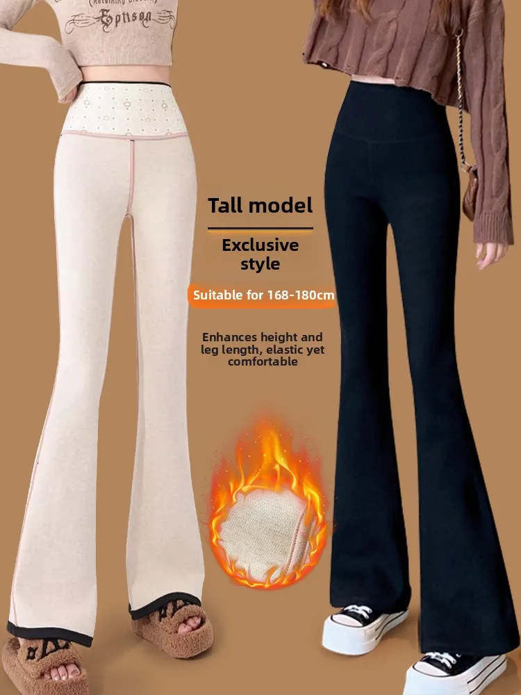 

Брюки для йоги с высокой талией, женские расклешенные брюки из коровьей кожи на подкладке, эластичные леггинсы Fitn ape, увеличивающие ягодицы