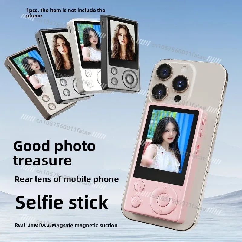 

Magnetic Selfie Mobile Phone Screen Projector, Live Rear Camera