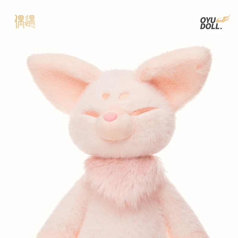 

Pink Nine Tailed Fox Shan Hai Jing Plush Toy Mythical Creature Stuffed Animal Soft Fluffy Plushie Gift for Girls Women Valentin