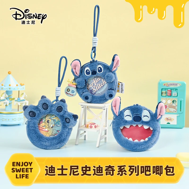 

Медовая банка, милый стежок, упаковка для боли, наушники, сменная сумка для ключей, кулон, подарок на день рождения из проса для друзей, детей, пары, прекрасный декор