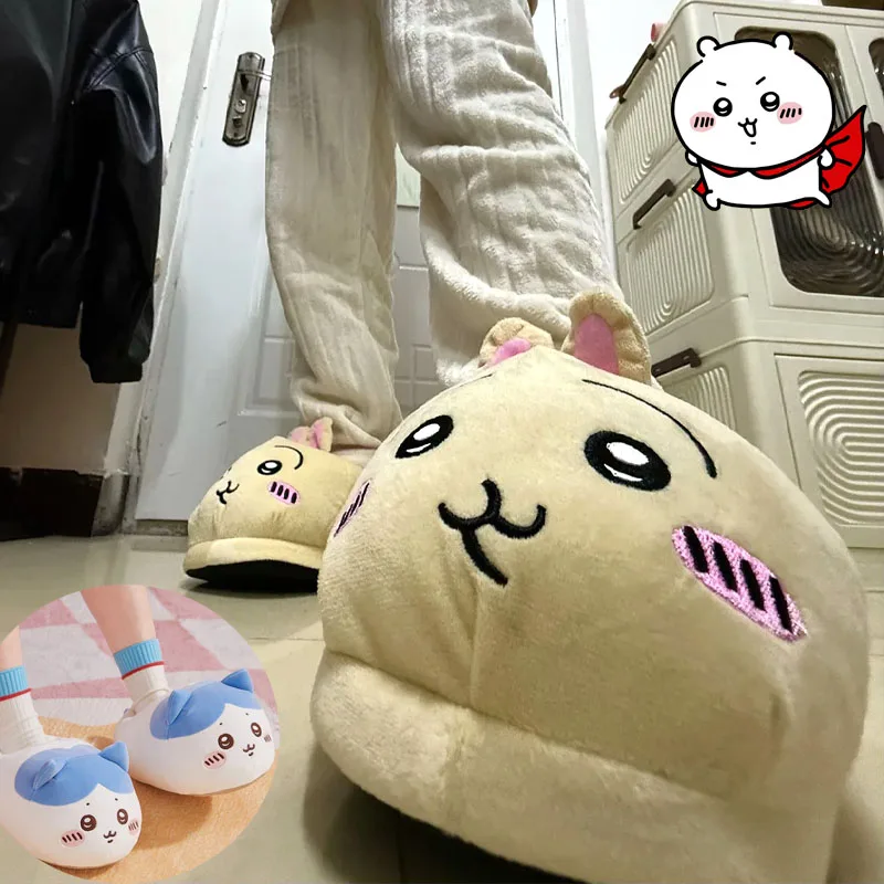 

Chiikawa Usagi Cotton Slippers Women's Cartoon Cute Winter Warm Plush Shoes Non-slip Kawaii Cotton Shoes House Slippers Gift