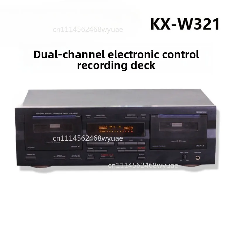 KX W321 Dual Cassette Deck Electric Control Tape Recorder Player
