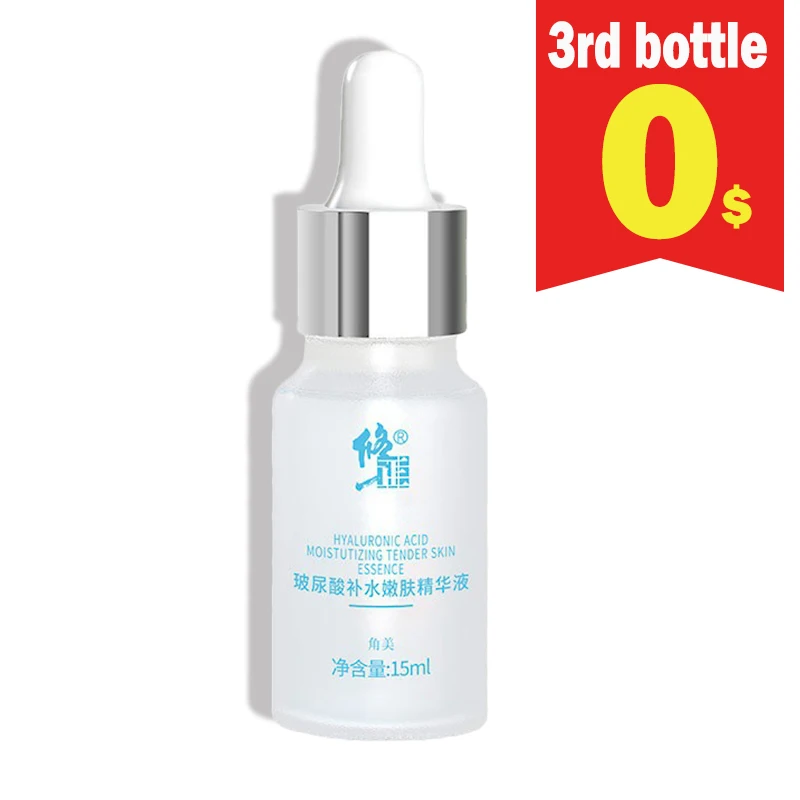 

Hyaluronic Acid Face Serum Facial Moisturizing Deep Hydrating Dark Sodium Hyaluronate Skin Brighten Refresh Korean Skinscare