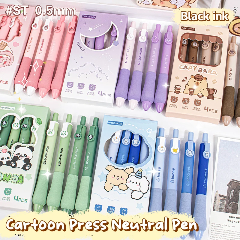 4Pcs Kawaii Cute Gel Pen Cartoon Panda Dog Capybara Pressing Pens Set Creative Writing Pens Aesthetic Stationery School Supplies