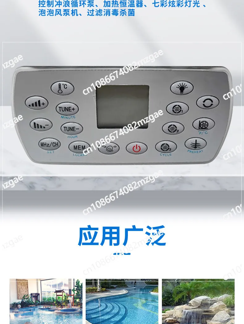 Universal Control Panel for Pool and Hot Tub Systems | Waterproof Control Box with Interface Screen and Replacement Parts