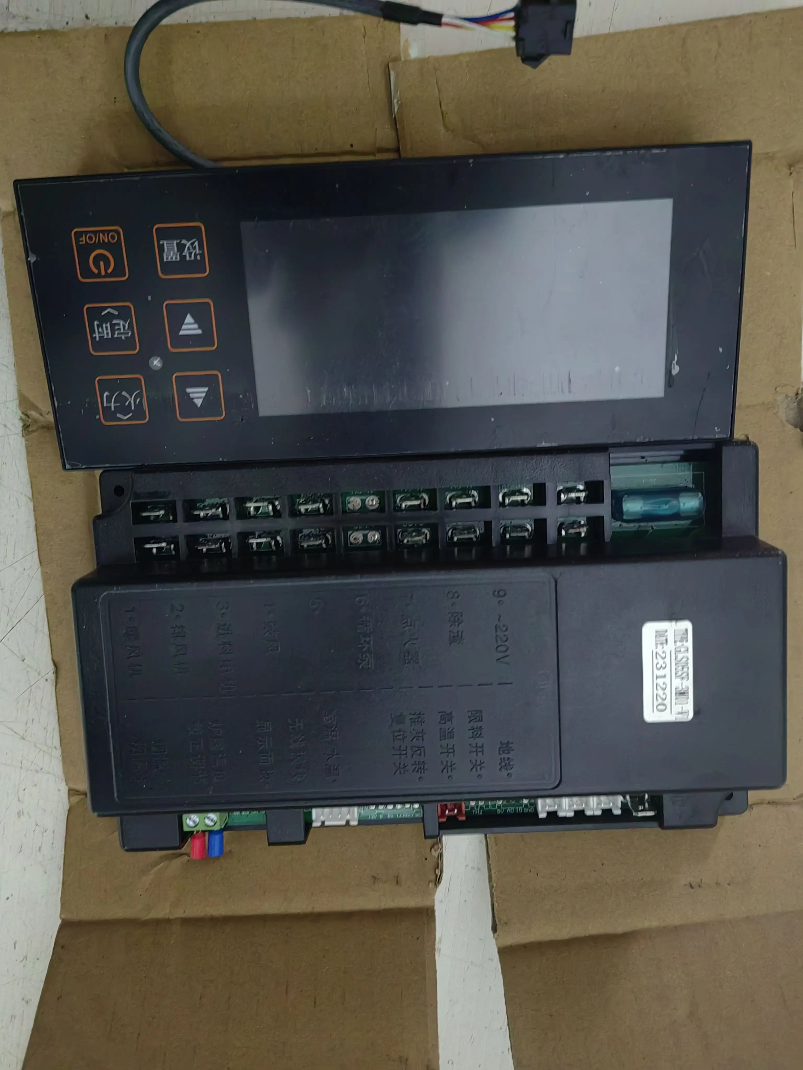 Biomass Pellet Heating System with Controller & Electronic Control for Home Water Heating