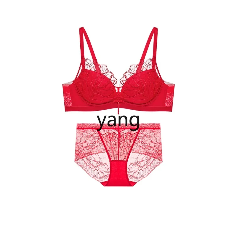 

CX soft support comfortable gathering/large chest small lace underwear