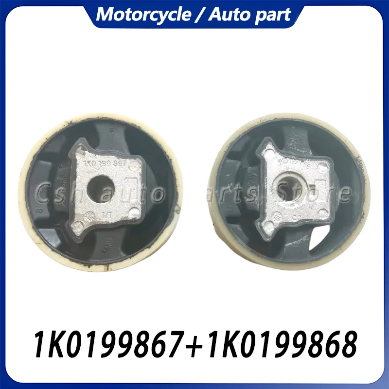 1K0199867 Car Engine Mount Bush Lower & Upper For VW Jetta Golf MK5 Passat Tiguan Skoda A3 1K0199868 ​1K0199867Q 1K0199868Q