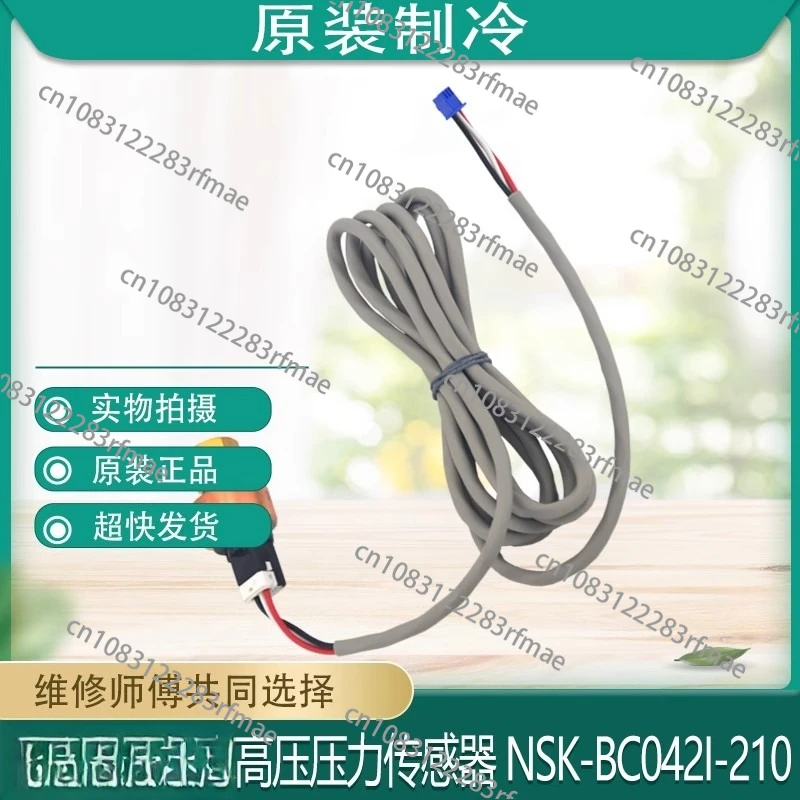 Applicable To Vario…