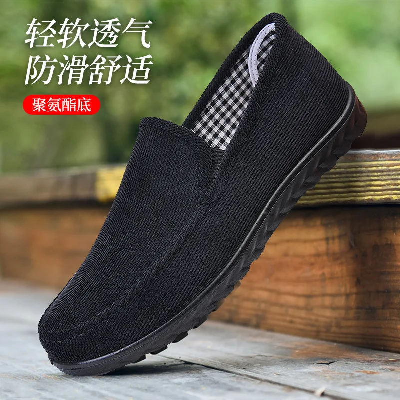 Men Corduroy Slip‑on Casual Shoes Plaid Lining Non‑slip Thick Sole Breathable Elderly Walking Loafers