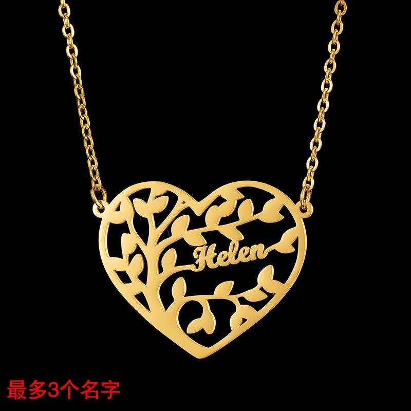 Customized Tree Of Life Multi-name Necklace Personalized Stainless Steel Pendant DIY Hollow Out Literary Retro Style