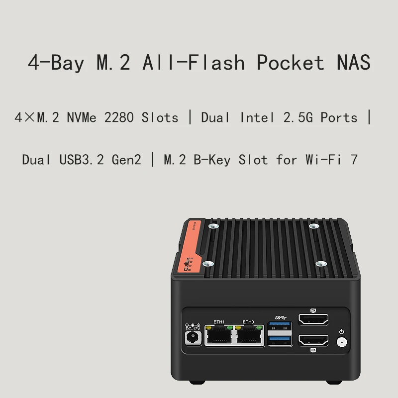 N150 Pocket NAS | 4×M.2 NVMe 2280, Dual 2.5G Intel LAN, DDR5 4800 SO-DIMM Max 48GB, Win10/11 Linux Supported
