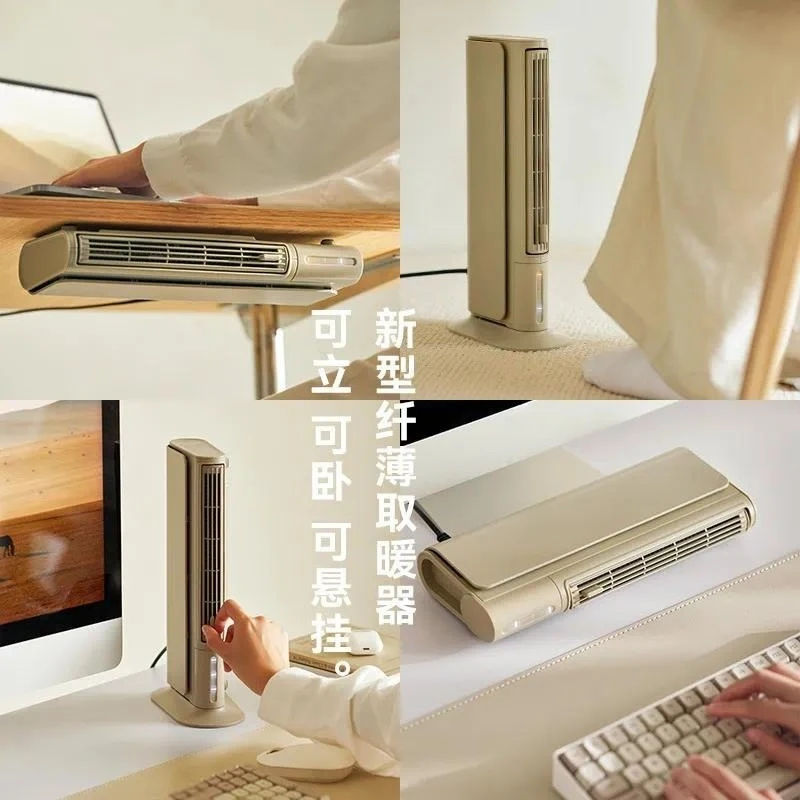 Olayks Instant Desktop Heater Vertical Under Table Office Small Space Heating Device Portable Warm Air Blower For Home