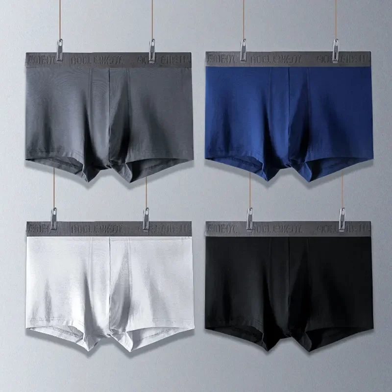 5PCS 남성용 지방 플러스 사이즈 팬티, 느슨한 지방 바지, 복서 반바지, 통기성 지방 복서