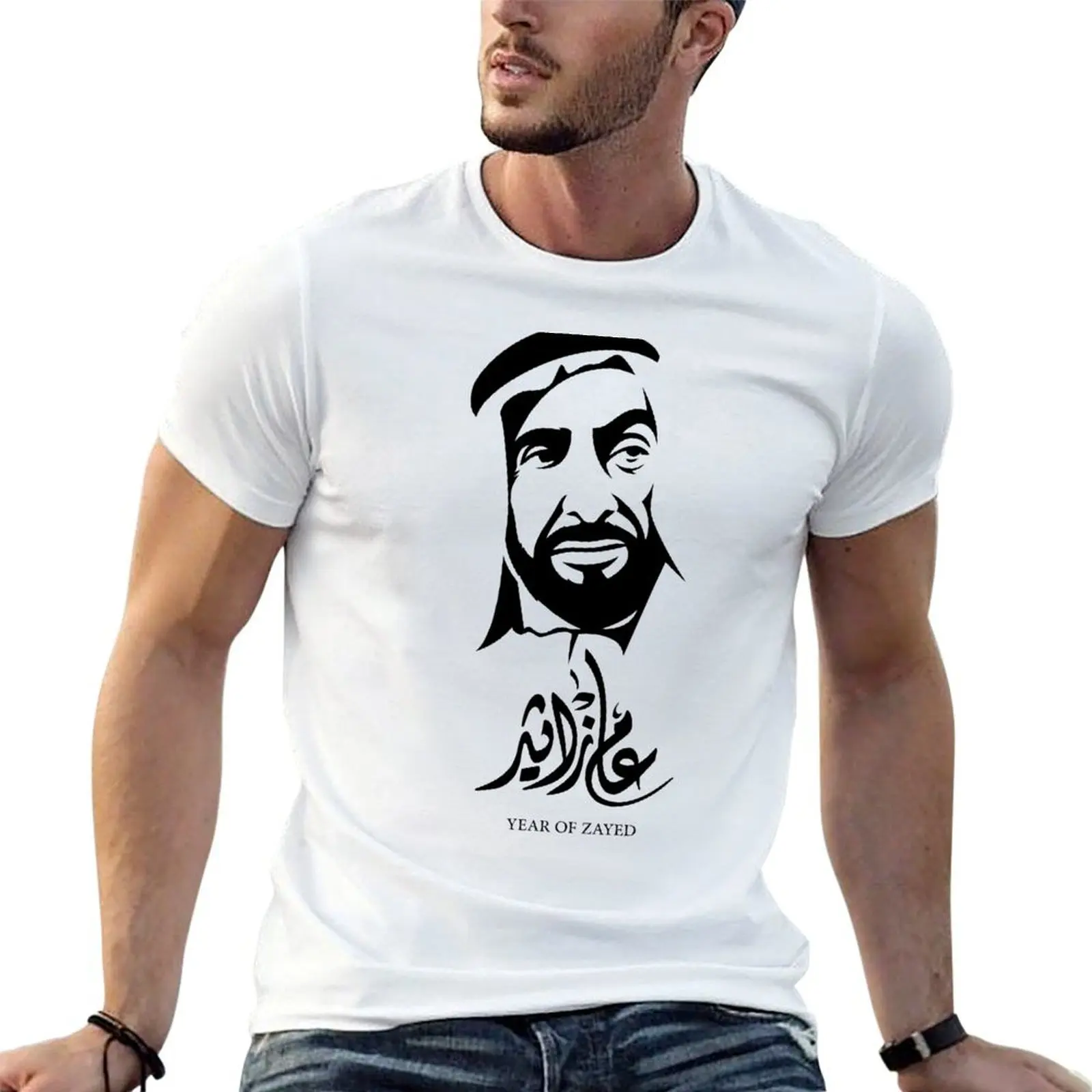 

t cotton 100% Sheikh Leader The designer Of t T-Shirt shirt Day Zayed Zayed, Gifts 100% men shirts cotton tshirt Year