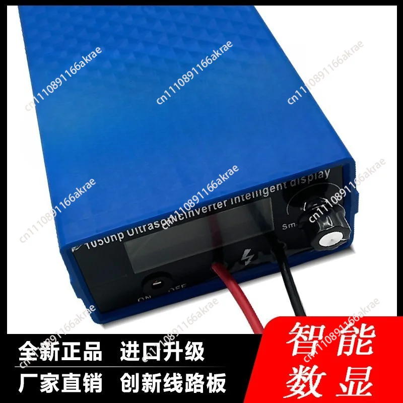 for Genuine SUSAN 1050NP imported high power inverter head electronic booster