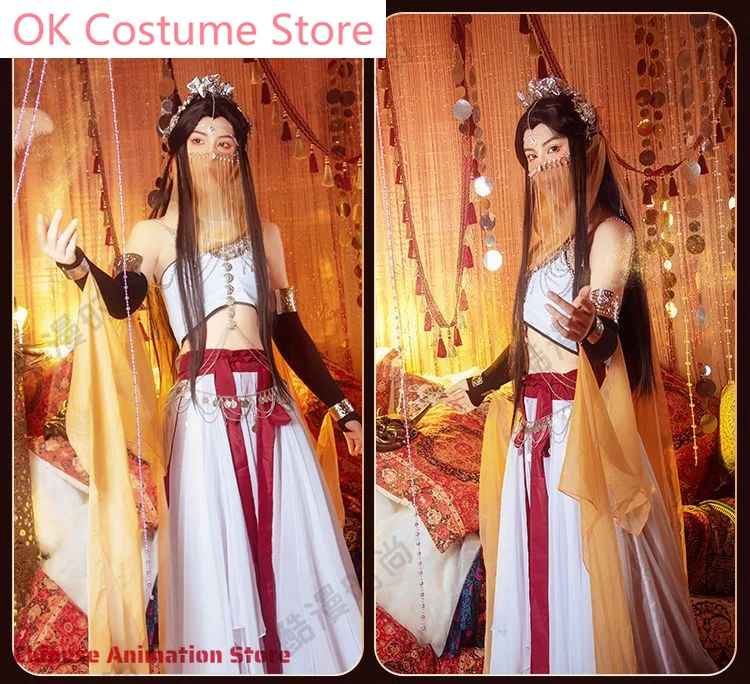 Xie Lian Cosplay Chinese TV Series TGCF Tian Guan Ci Fu Costume Hua Cheng Xie Lian Yue Shen Loulan Cos Hanfu Dress Birthday Gift