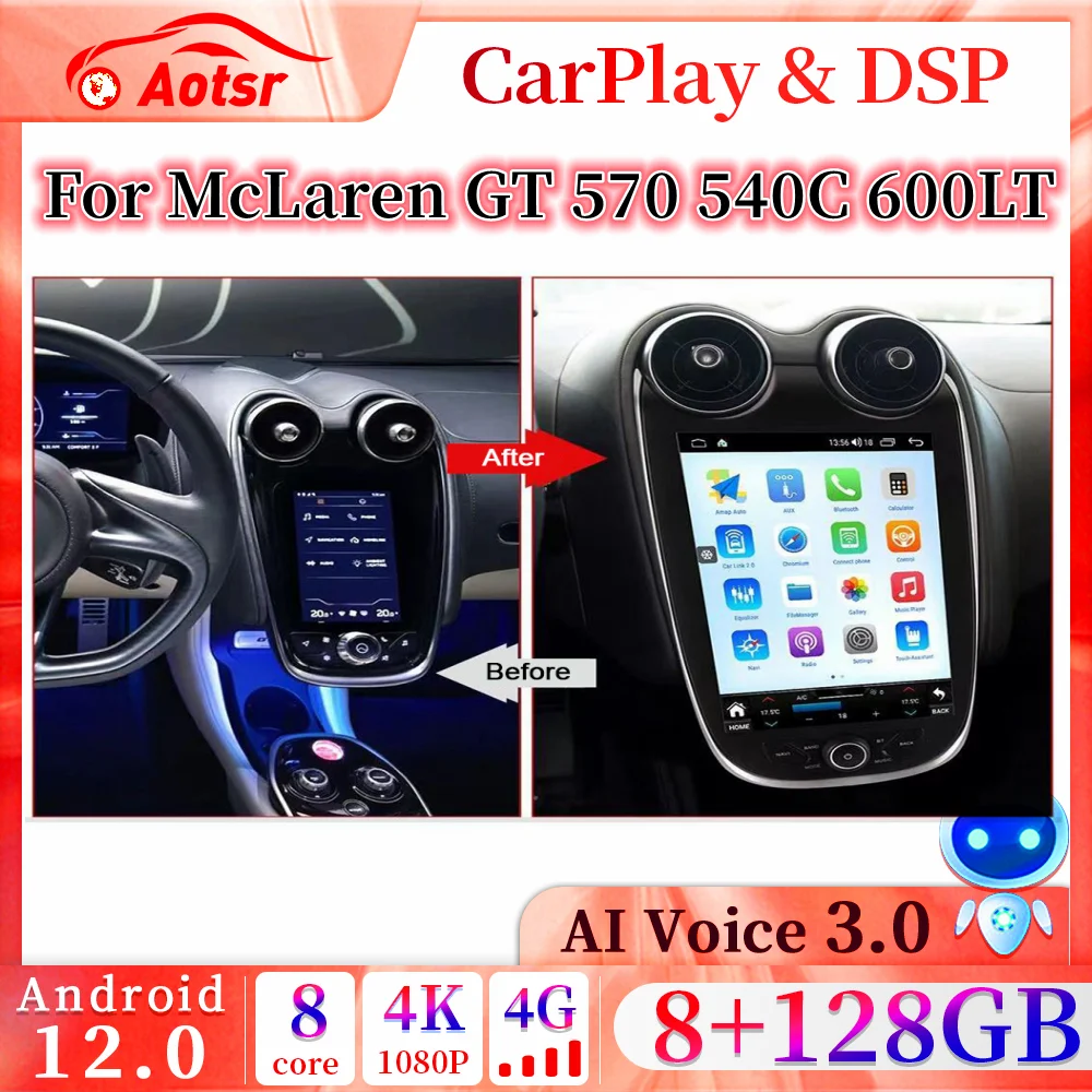 

12.1" Android 12 Carplay Auto Car Radio For McLaren GT 570 540C 600LT Multimedia Video Player 2Din Navigation GPS WIFI DVD Unit