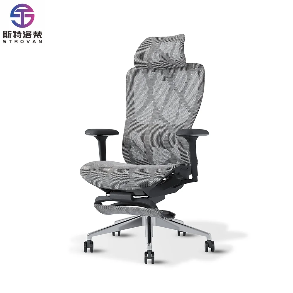 

High-End Contemporary Nordic Design Swivel Office Chair with Ergonomic Adjustments and Mesh Seat Modern Style