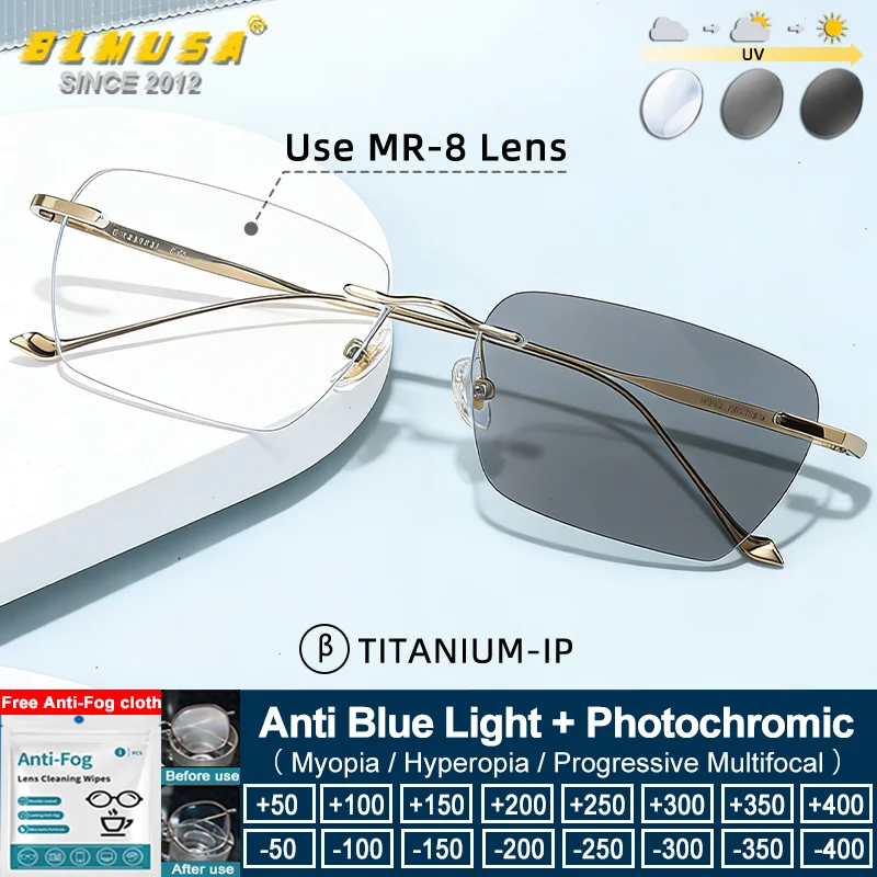 

BLMUSA (L) Minimalist Ultralight Unisex's Square Design Myopia Glasses Pure Titanium Rimless Progressive Prescription Eyeglasses