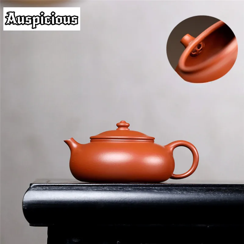 140ml Ancient Yixing Purple Clay Teapots Master Handmade Cold River Sketch Pot Raw Ore Zhu Mud Kettle Zisha Tea Set Craft Gift