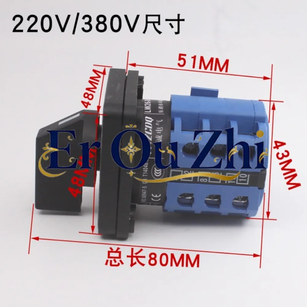 For LW26-20A Self-resetting Three-phase 380V Single-phase 220V DC Motor Universal Transfer Switch