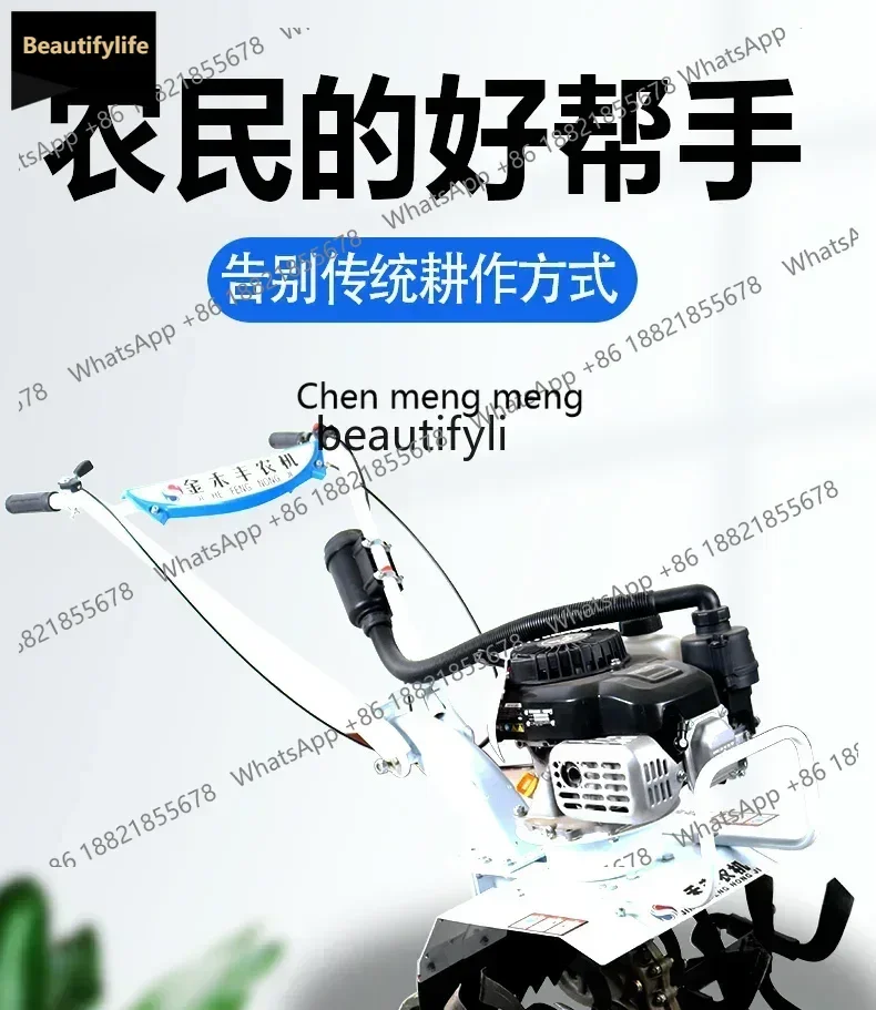 

Многофункциональный бытовой роторный культиватор A601 для обработки мелких сельскохозяйственных угодий, прополки и рытья канав