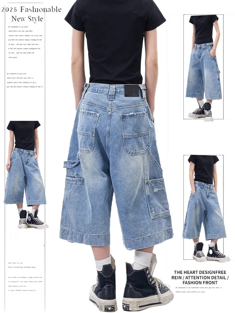 

Американские джинсовые брюки с высокой талией и широкими штанинами, женские летние новые уличные повседневные брюки с несколькими карманами