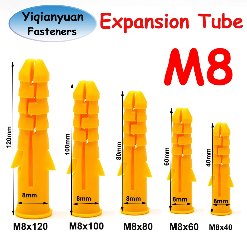 Yiqianyuan M8 Wall Plastic Wall Anchor Bolts Expansion Pipe Column Concrete Wall Plug Frame Fixings Tube Yellow