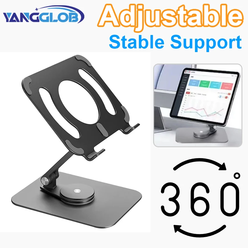 360 ° rotating aluminum laptop stand with adjustable height suitable for iPad series 7-13 inch tablet stand
