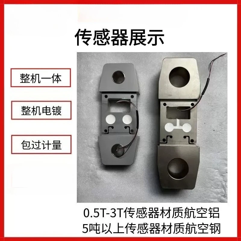 Digital Dynamometer, Industrial Electronic Tension Force Gauge, 0.5T /1T /3T /10T /200T Direct Display Force Tester