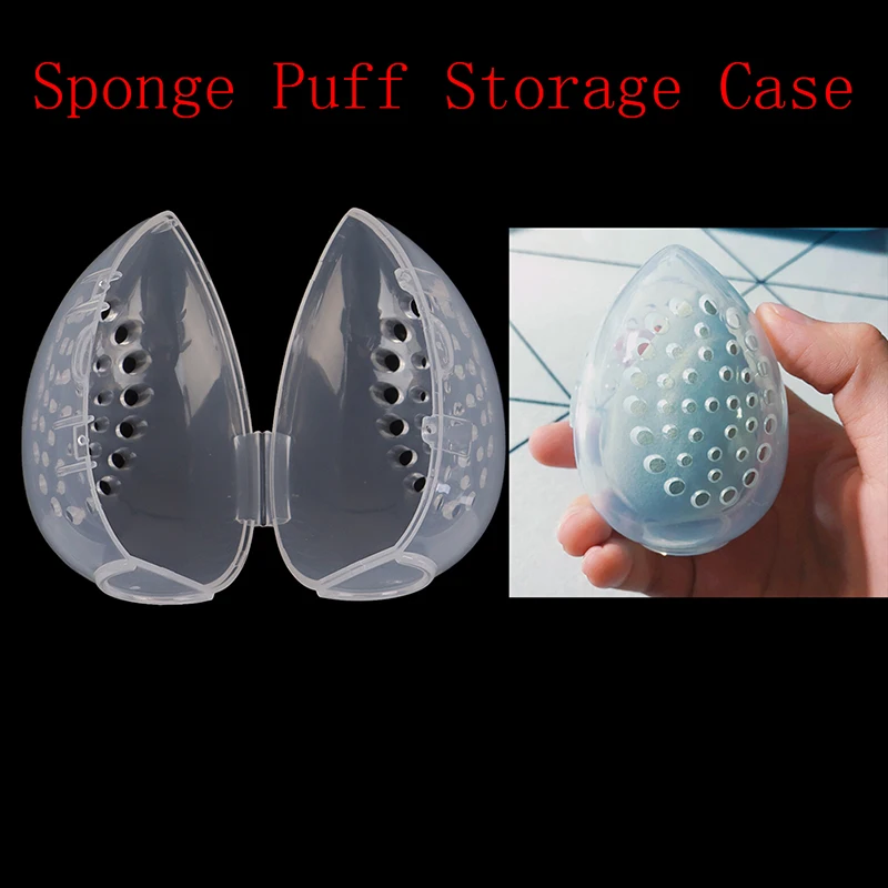 Beauty Sponge Make Up Puff Case Beauty Sponge Holder Makeup Travel Storage Case