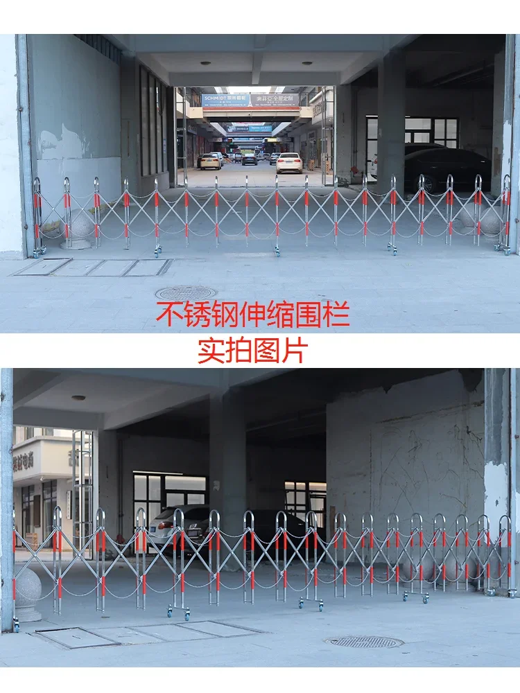 Stainless Steel Retractable Fence Movable Kindergarten Retractable Guardrail Fence Foldable Safety Isolation Guardrail