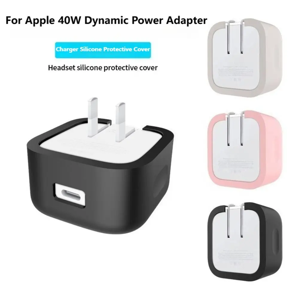Anti-Fall-Ladeadapter-Hülle, USB-C-Silikon-Ladehülle, verschleißfest, rutschfest, für Apple-Ladegerät 40 W