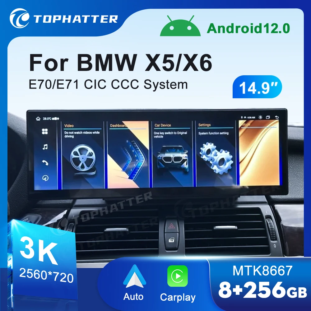 

14.9'' Car Radio For BMW X5 E70 X6 E71 CCC CIC System Wireless CarPlay Android Auto car Multimedia Player Head Unit Navi Display